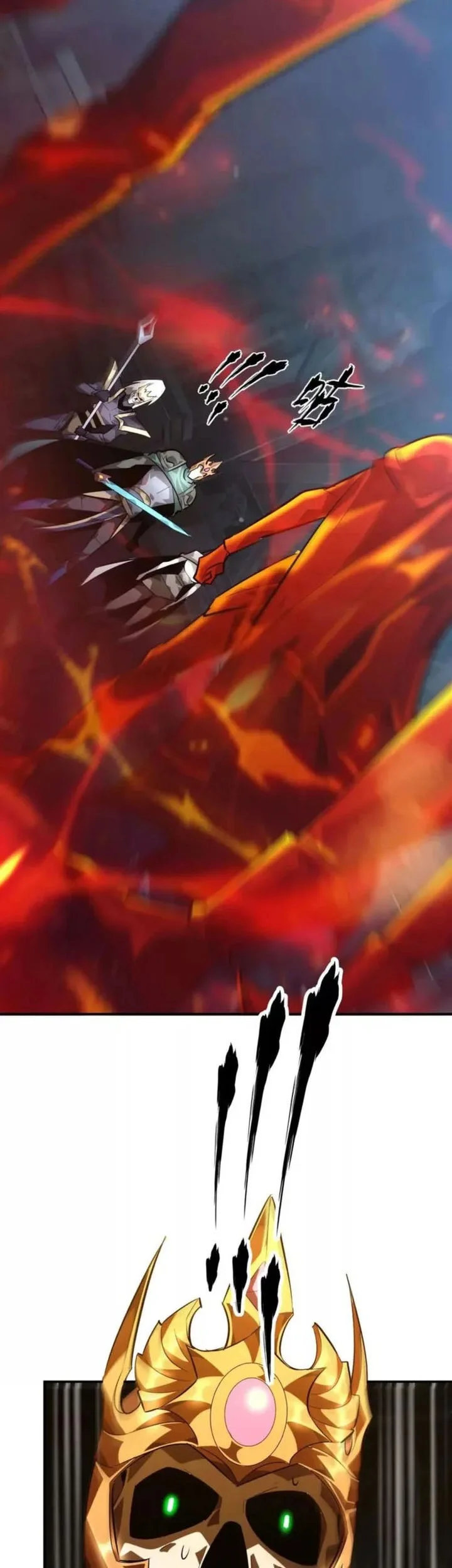 game online unrivaled in the world remake chapter 51 - Page 71