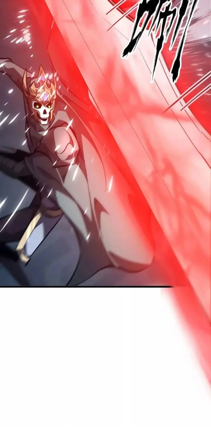 game online unrivaled in the world remake chapter 51 - Page 6