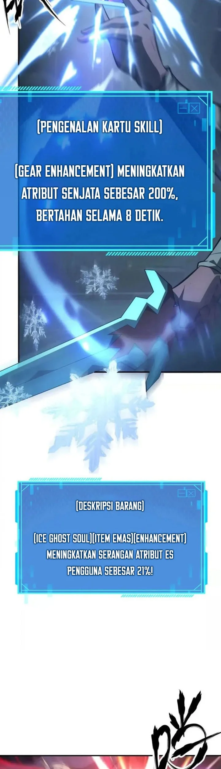 game online unrivaled in the world remake chapter 51 - Page 13