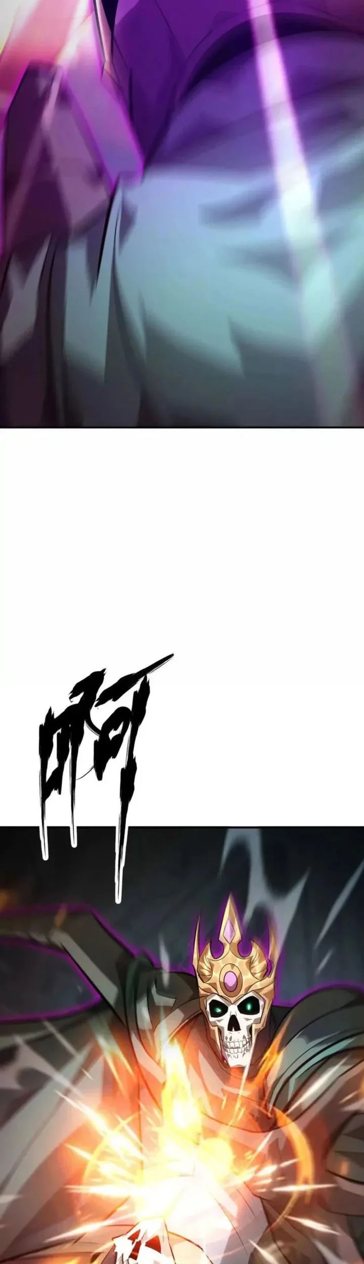 Game Online: Unrivaled In The World (Remake) Chapter 52 Gambar 27