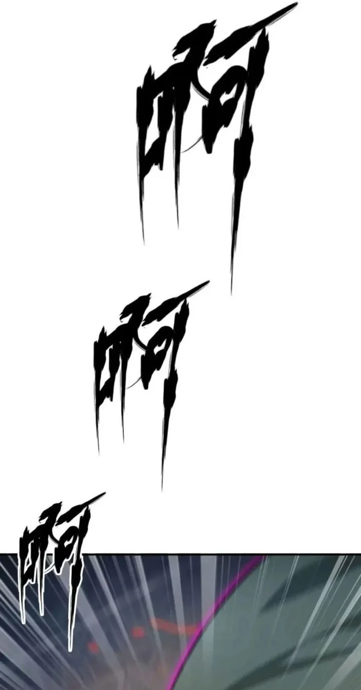 Game Online: Unrivaled In The World (Remake) Chapter 52 Gambar 44