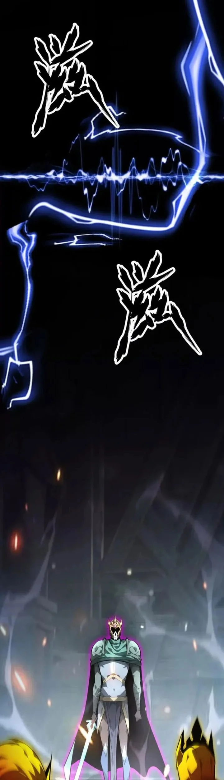 Game Online: Unrivaled In The World (Remake) Chapter 52 Gambar 53