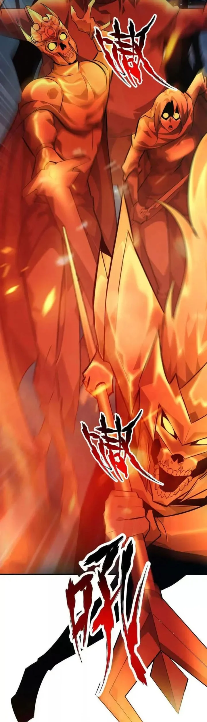 Game Online: Unrivaled In The World (Remake) Chapter 52 Gambar 5