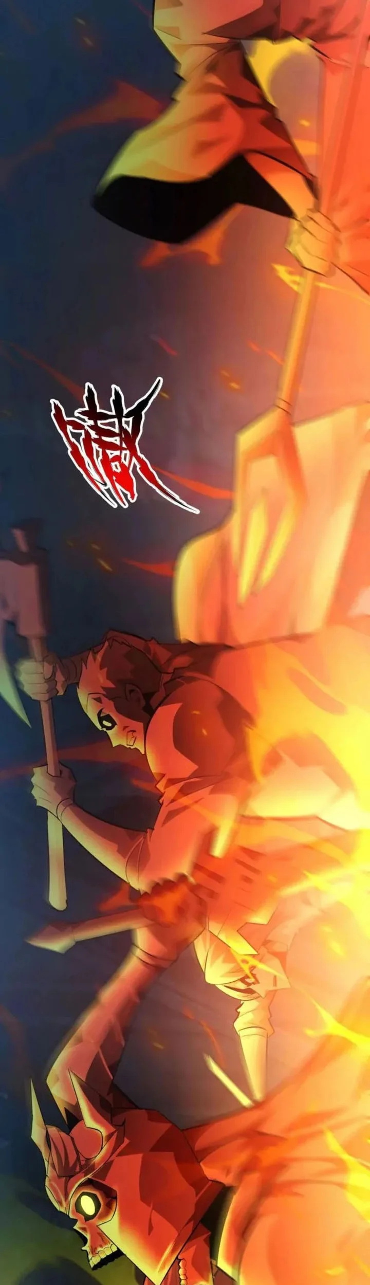 Game Online: Unrivaled In The World (Remake) Chapter 52 Gambar 7