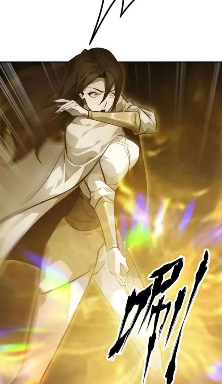 Game Online: Unrivaled In The World (Remake) Chapter 52 Gambar 10