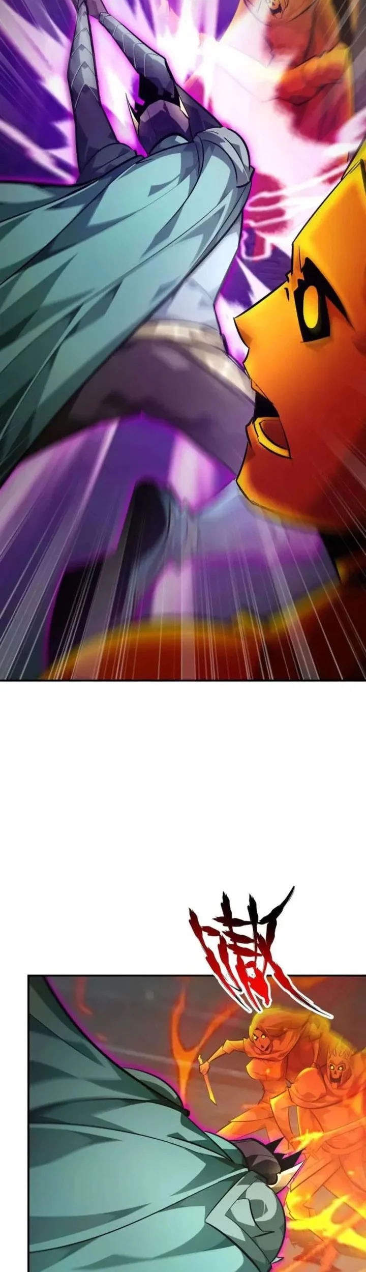 Game Online: Unrivaled In The World (Remake) Chapter 52 Gambar 13