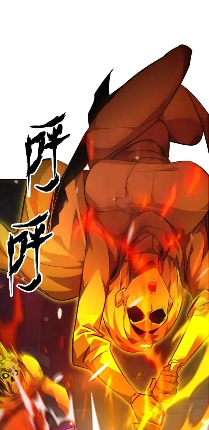 Game Online: Unrivaled In The World (Remake) Chapter 52 Gambar 18