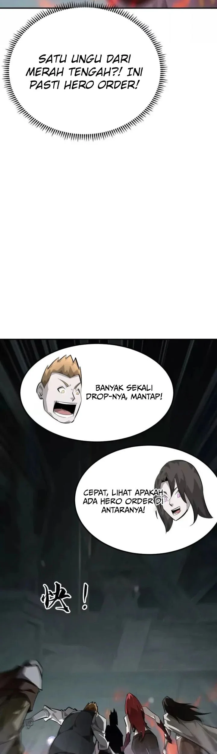 Game Online: Unrivaled In The World (Remake) Chapter 53 Gambar 25