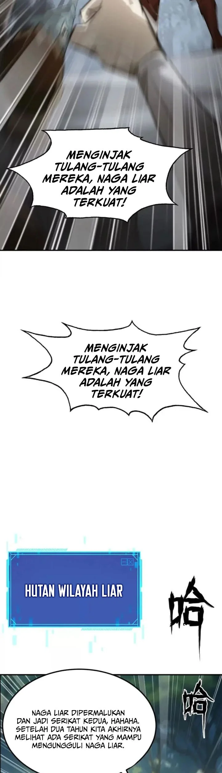 Game Online: Unrivaled In The World (Remake) Chapter 53 Gambar 47