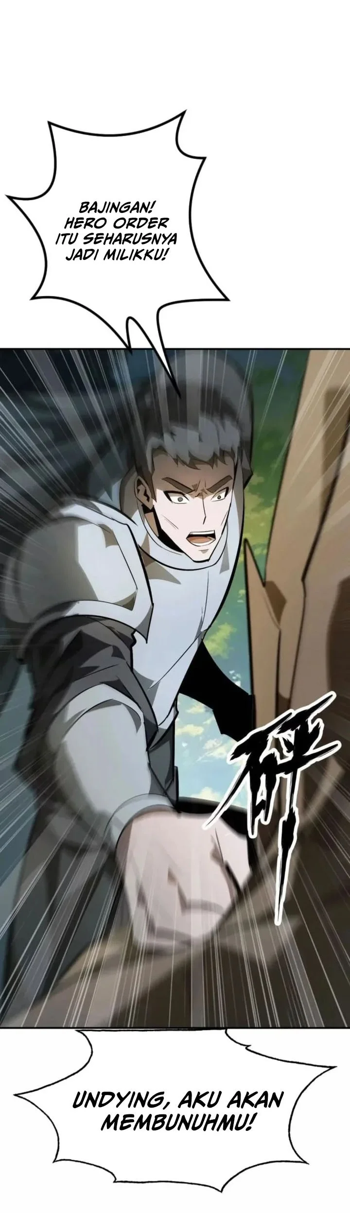 Game Online: Unrivaled In The World (Remake) Chapter 53 Gambar 55