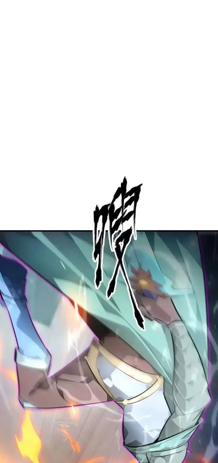 Game Online: Unrivaled In The World (Remake) Chapter 53 Gambar 4