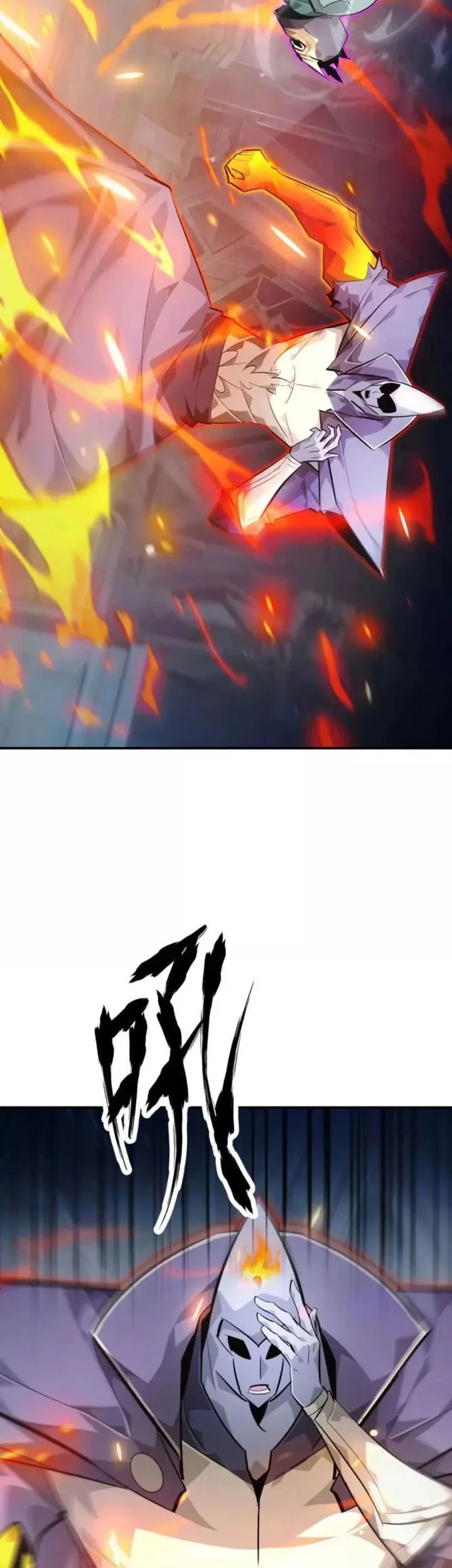 Game Online: Unrivaled In The World (Remake) Chapter 53 Gambar 5