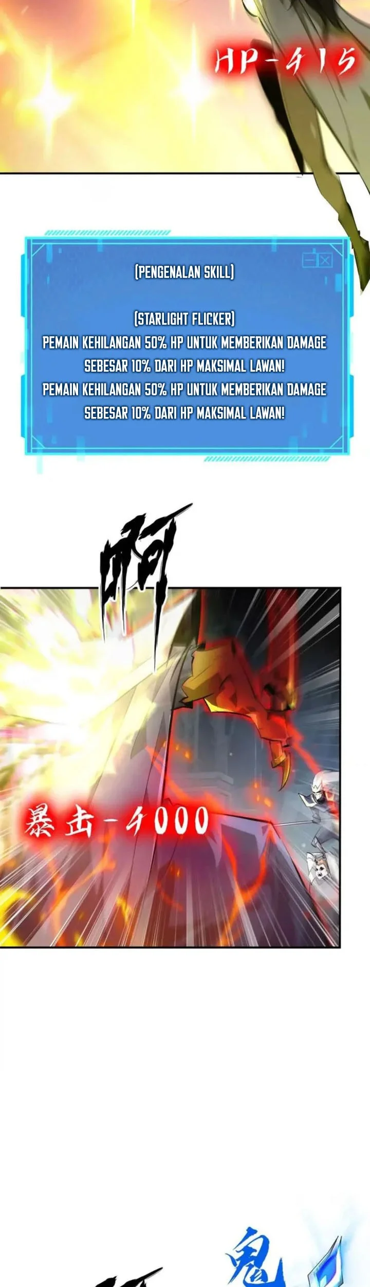 Game Online: Unrivaled In The World (Remake) Chapter 53 Gambar 13