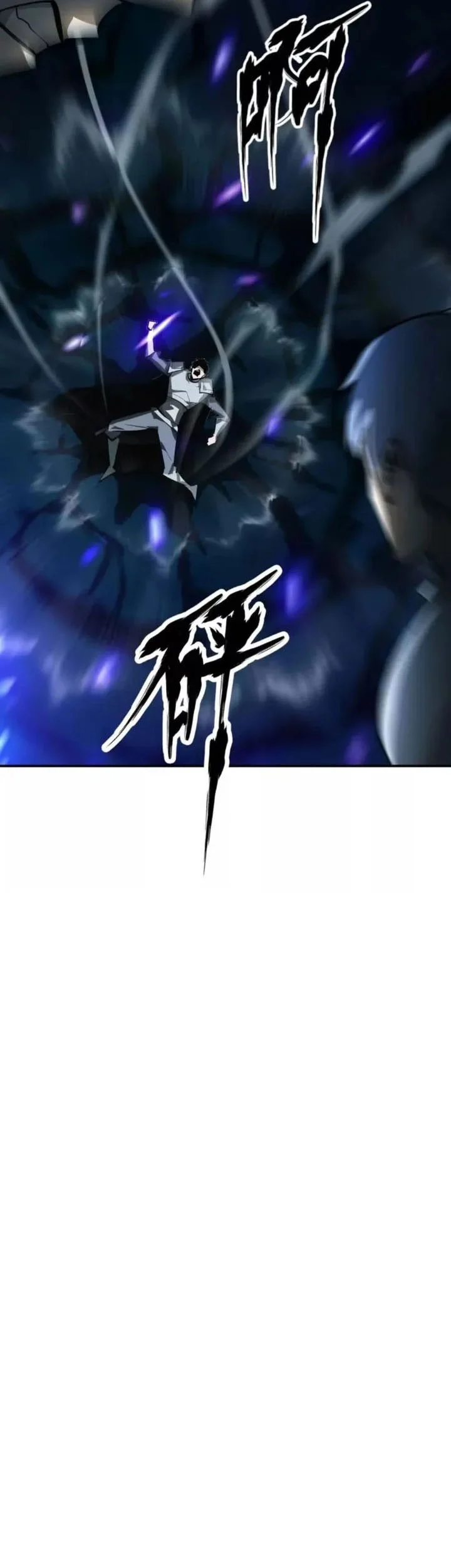 Game Online: Unrivaled In The World (Remake) Chapter 54 Gambar 49