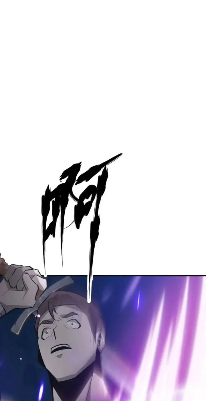 Game Online: Unrivaled In The World (Remake) Chapter 54 Gambar 58