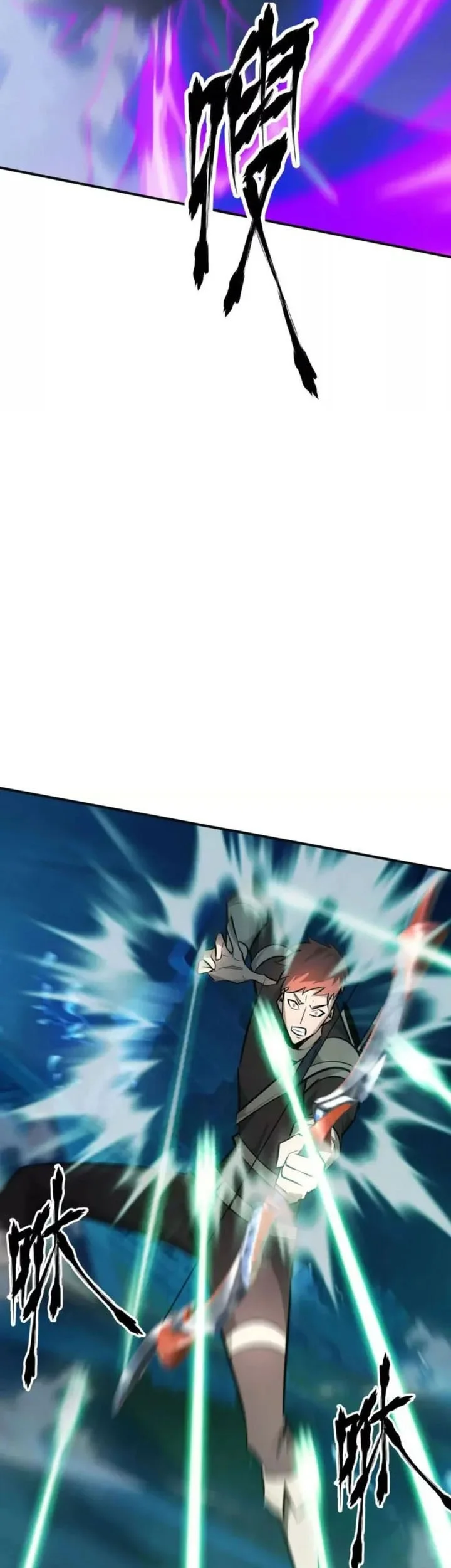 Game Online: Unrivaled In The World (Remake) Chapter 54 Gambar 65