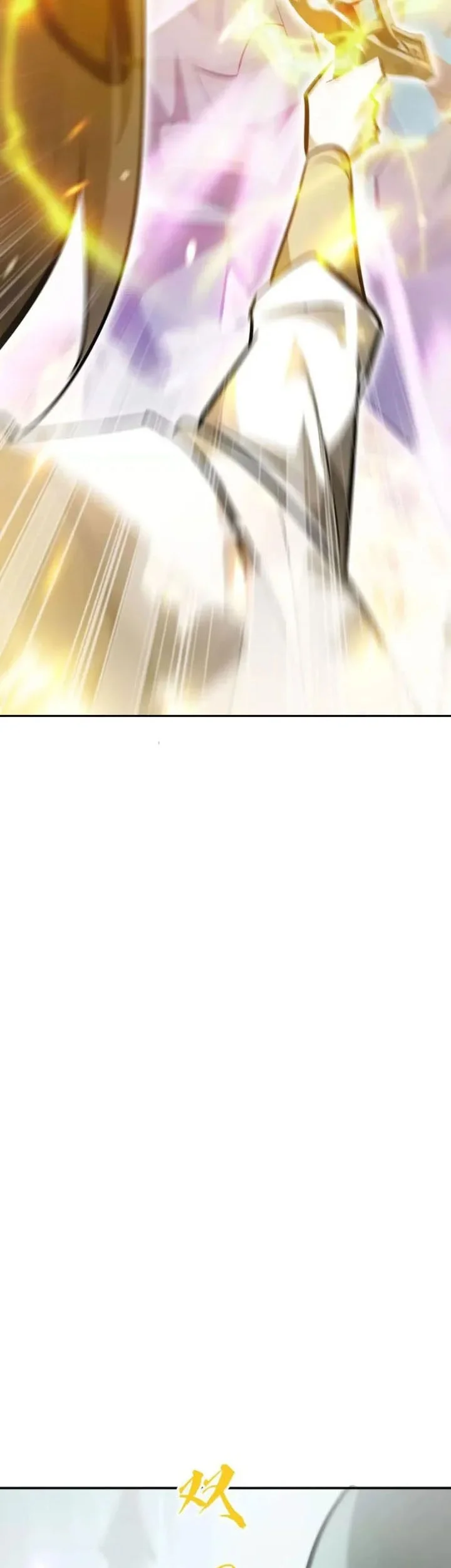 Game Online: Unrivaled In The World (Remake) Chapter 54 Gambar 11