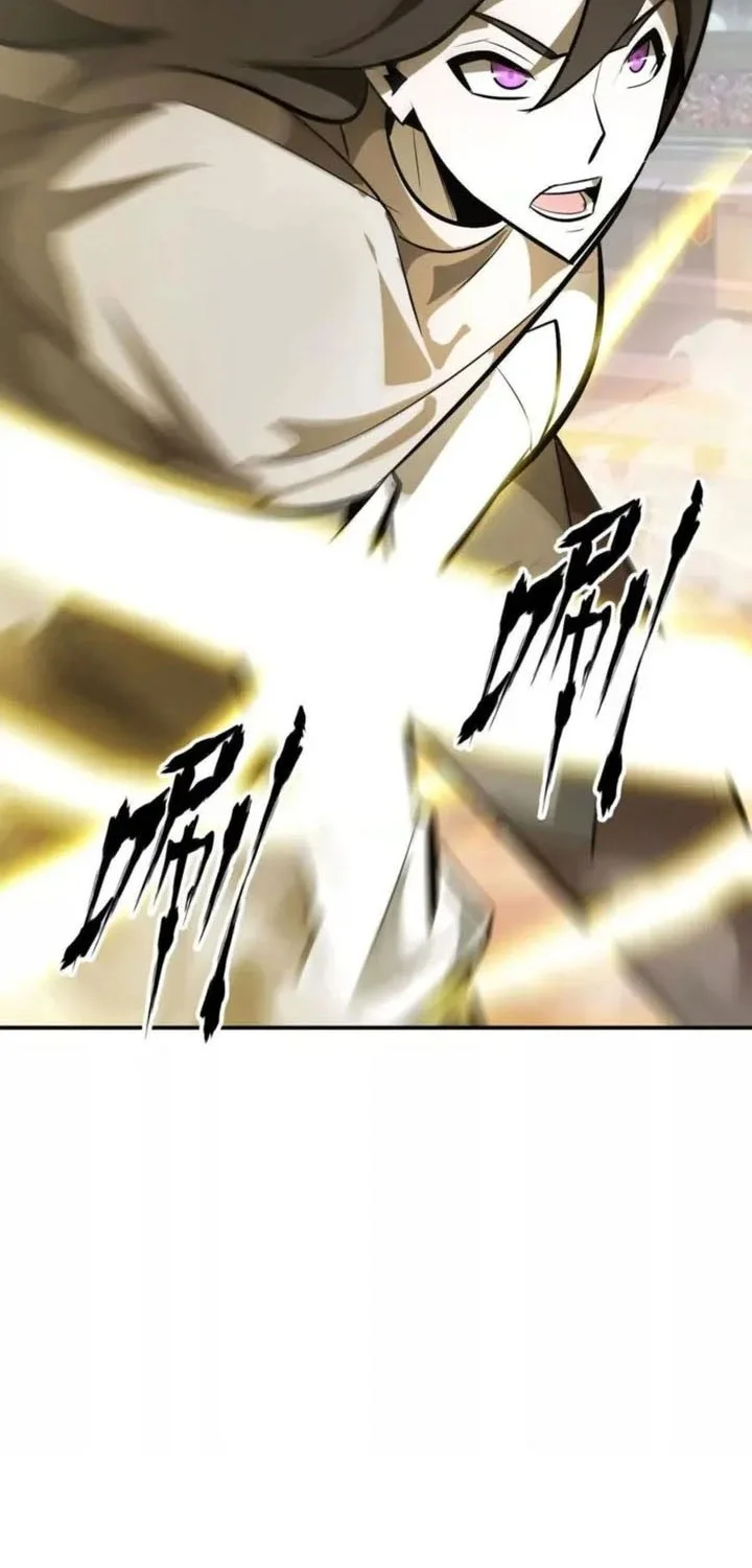 Game Online: Unrivaled In The World (Remake) Chapter 54 Gambar 14