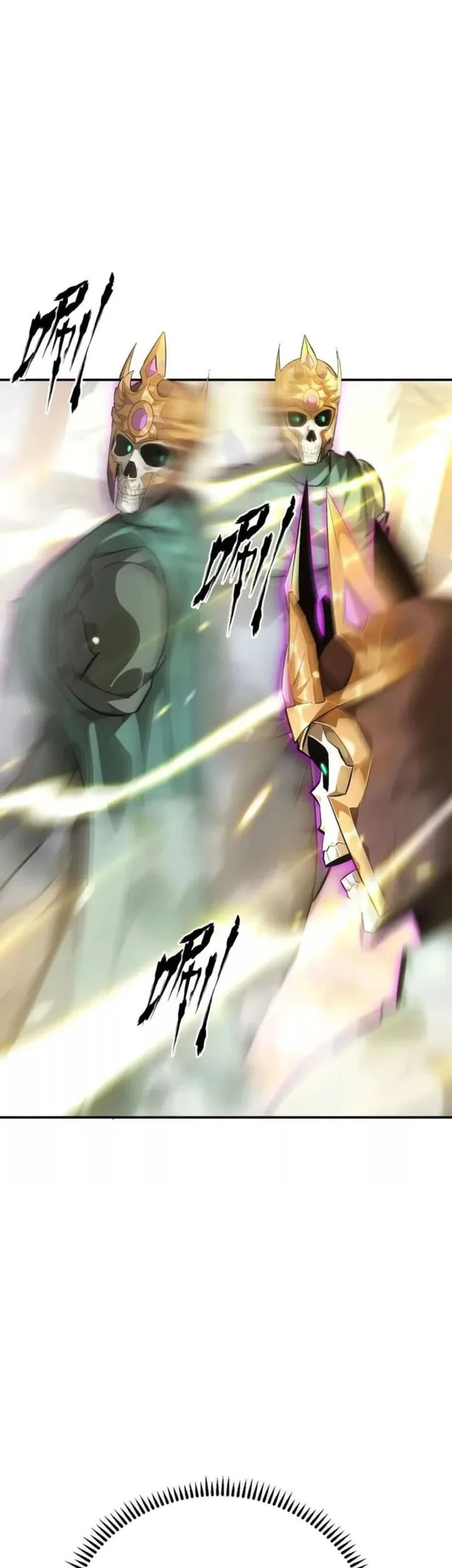 Game Online: Unrivaled In The World (Remake) Chapter 54 Gambar 15