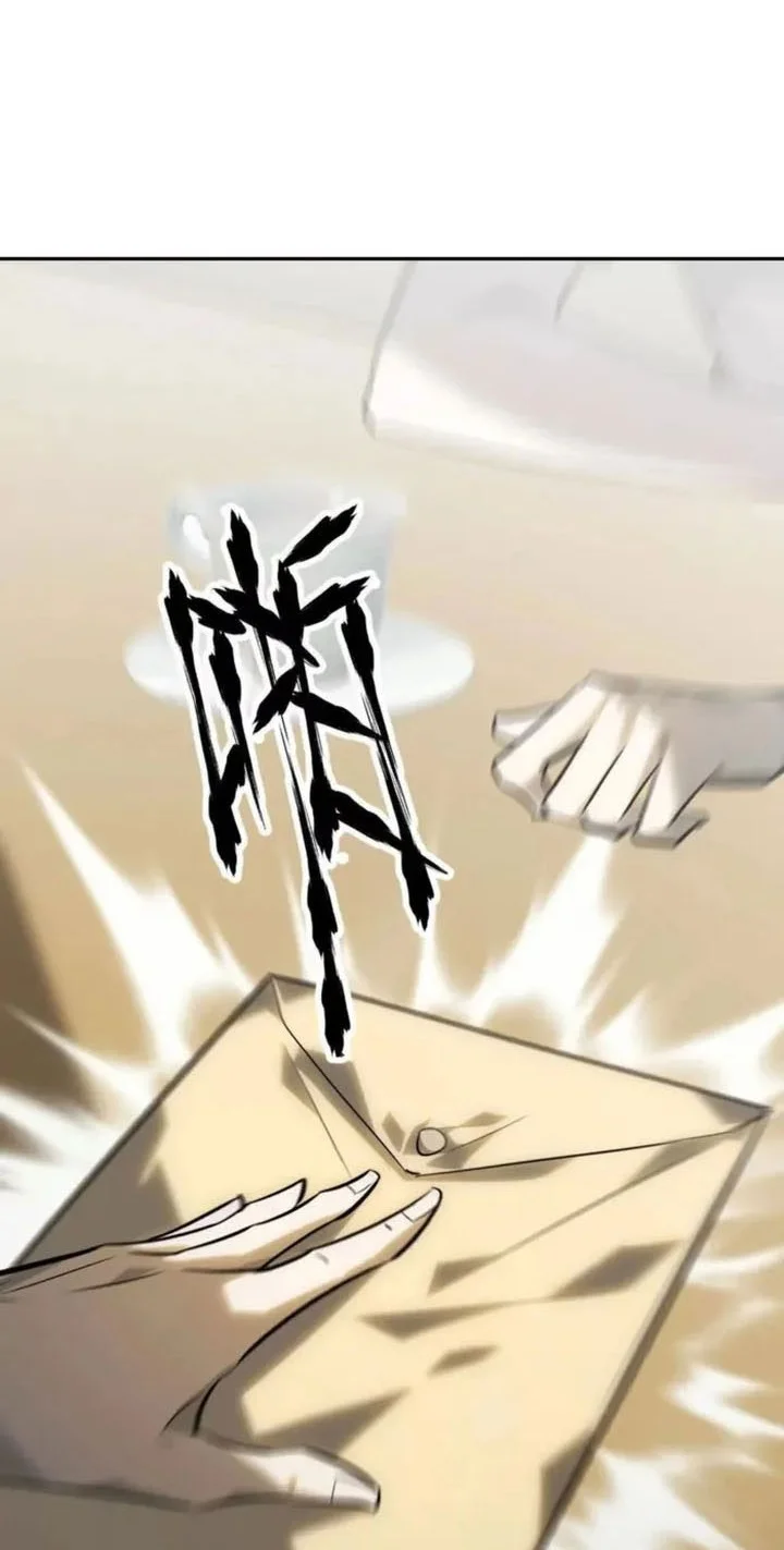 Game Online: Unrivaled In The World (Remake) Chapter 55 Gambar 42