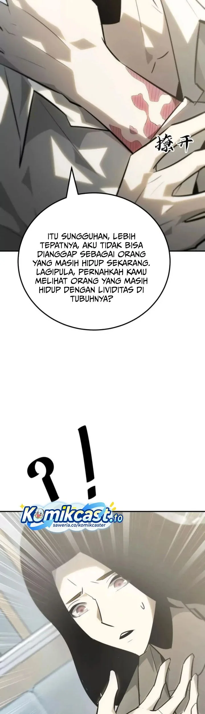 Game Online: Unrivaled In The World (Remake) Chapter 55 Gambar 47