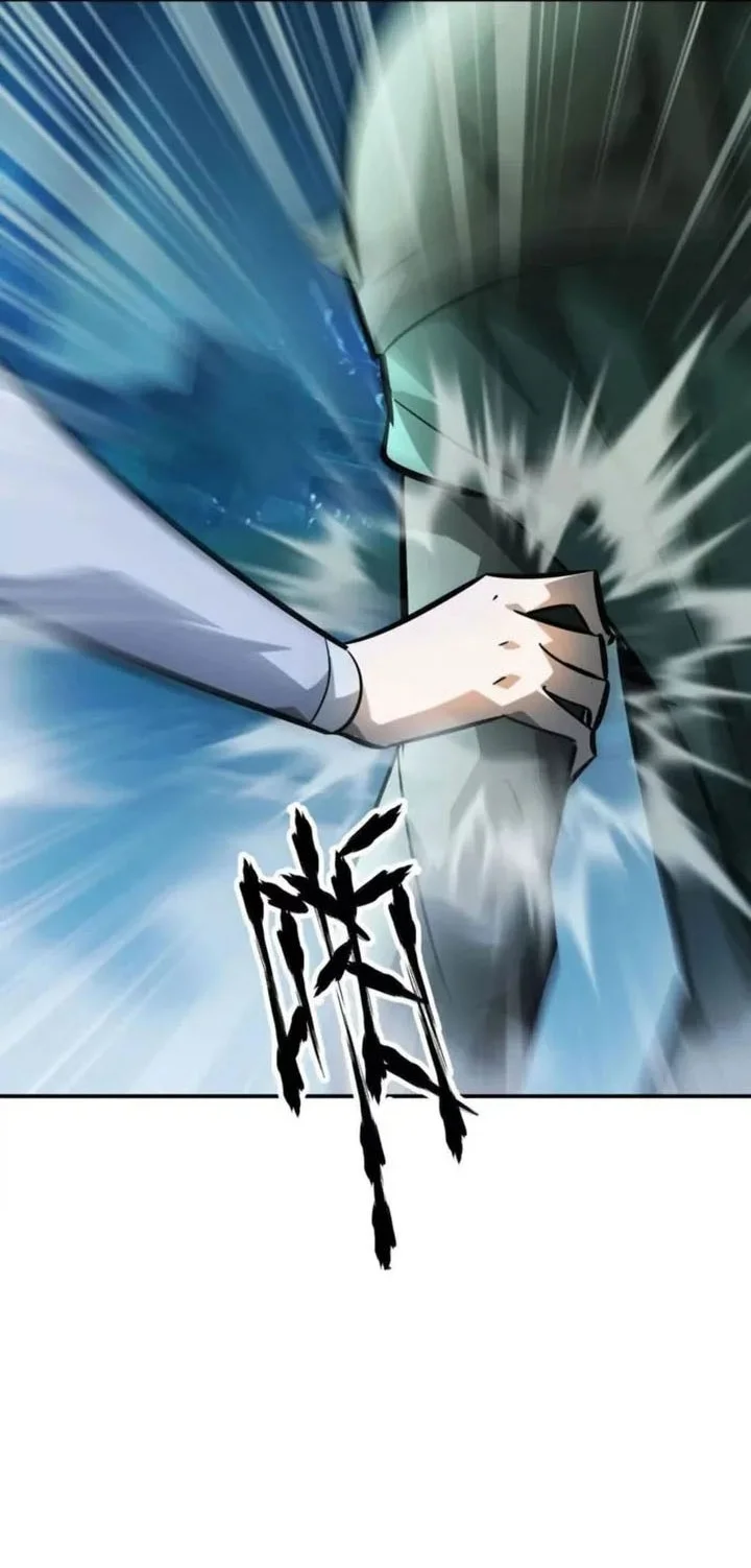 Game Online: Unrivaled In The World (Remake) Chapter 55 Gambar 4