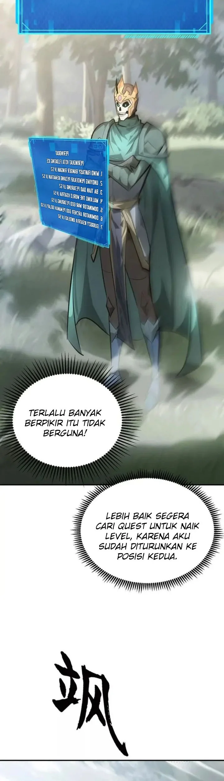 Game Online: Unrivaled In The World (Remake) Chapter 55 Gambar 69