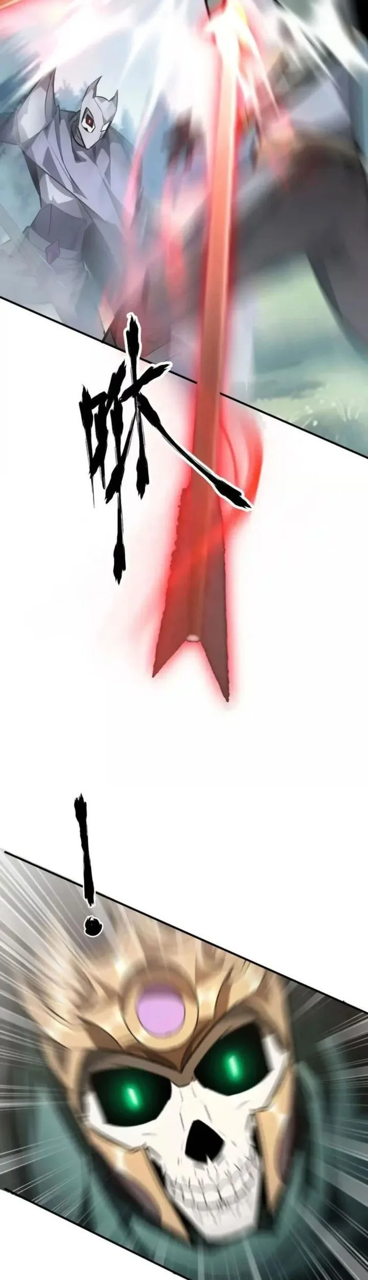 Game Online: Unrivaled In The World (Remake) Chapter 56 Gambar 23