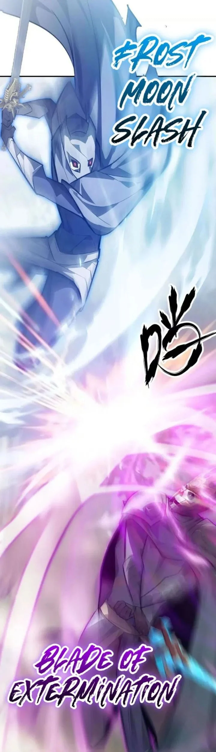 Game Online: Unrivaled In The World (Remake) Chapter 56 Gambar 31