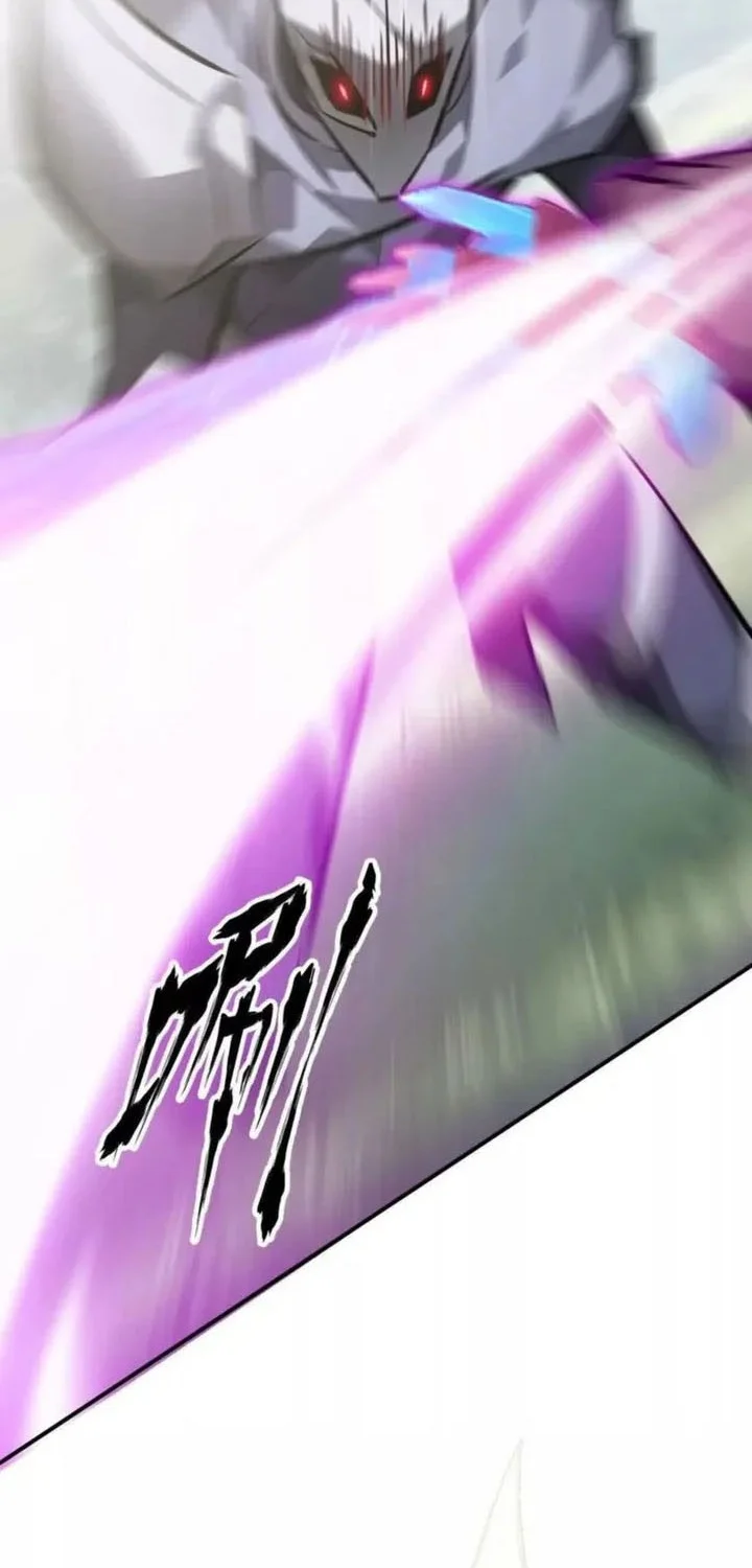 Game Online: Unrivaled In The World (Remake) Chapter 56 Gambar 34