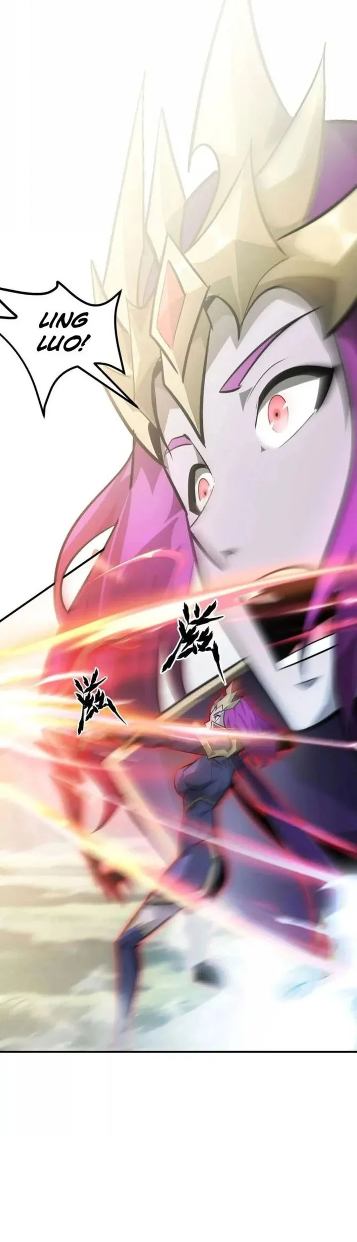 Game Online: Unrivaled In The World (Remake) Chapter 56 Gambar 35