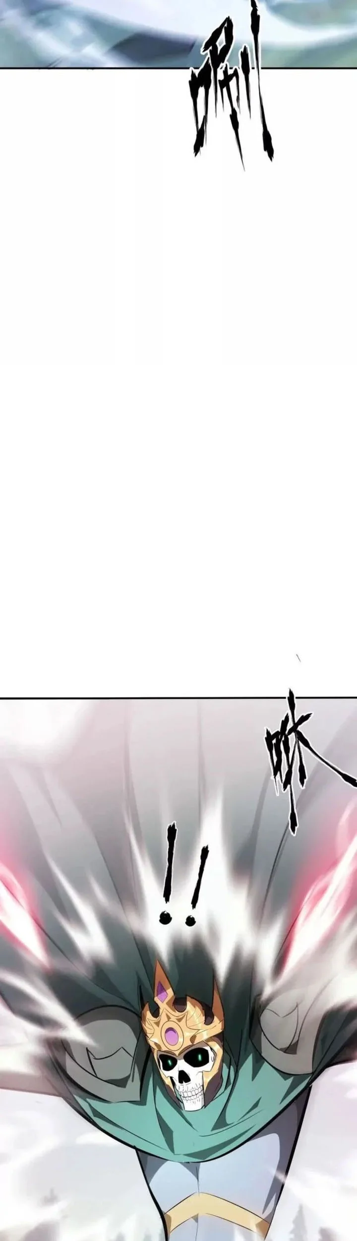 Game Online: Unrivaled In The World (Remake) Chapter 56 Gambar 7