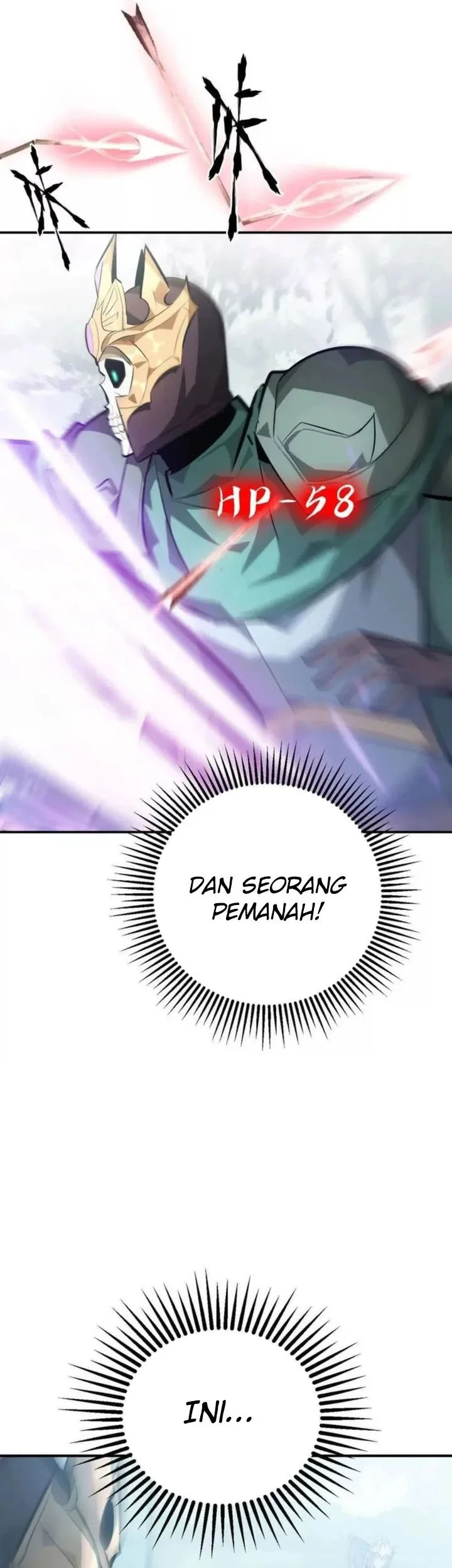 Game Online: Unrivaled In The World (Remake) Chapter 56 Gambar 9