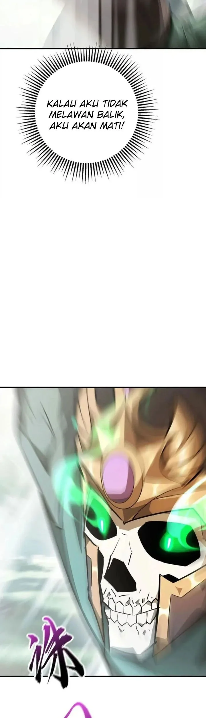 Game Online: Unrivaled In The World (Remake) Chapter 56 Gambar 17