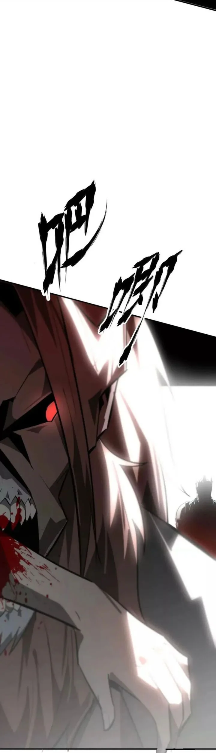 Game Online: Unrivaled In The World (Remake) Chapter 57 Gambar 53