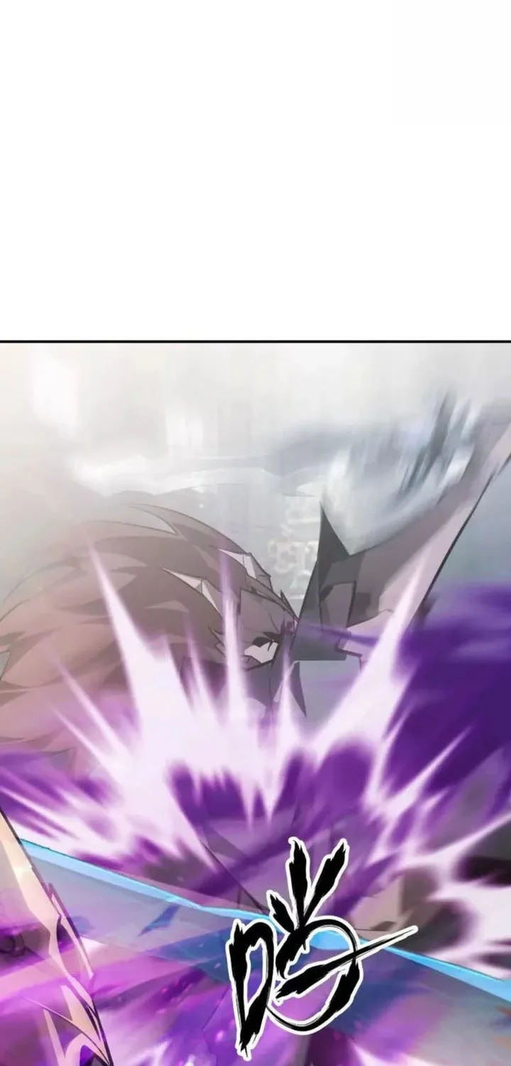 Game Online: Unrivaled In The World (Remake) Chapter 57 Gambar 66