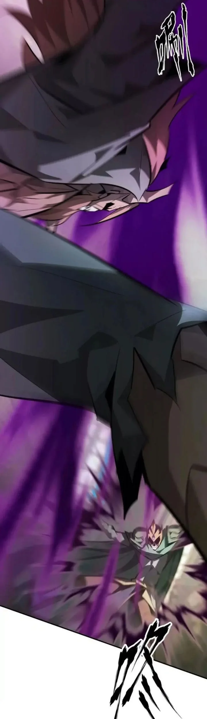 Game Online: Unrivaled In The World (Remake) Chapter 57 Gambar 69