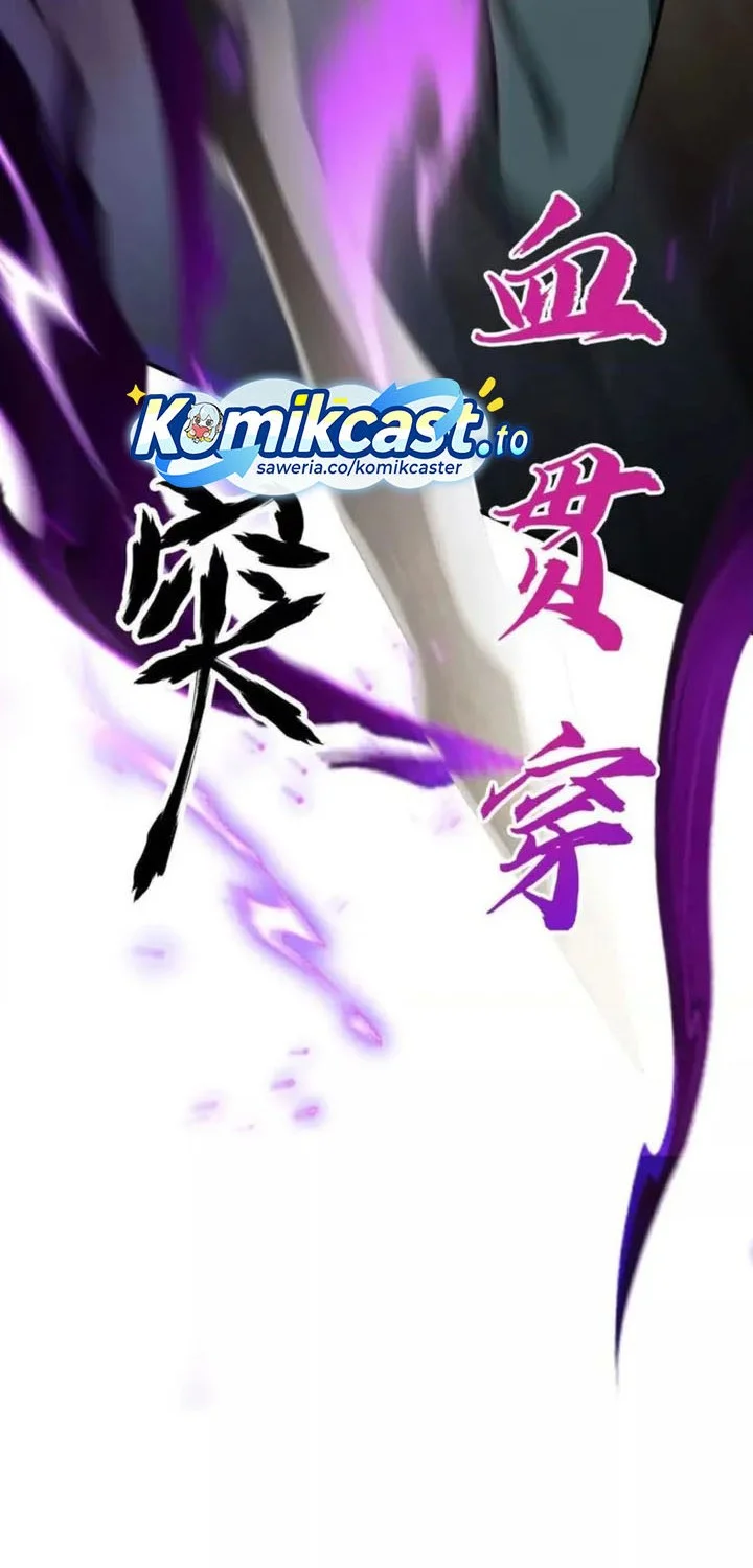 Game Online: Unrivaled In The World (Remake) Chapter 57 Gambar 72