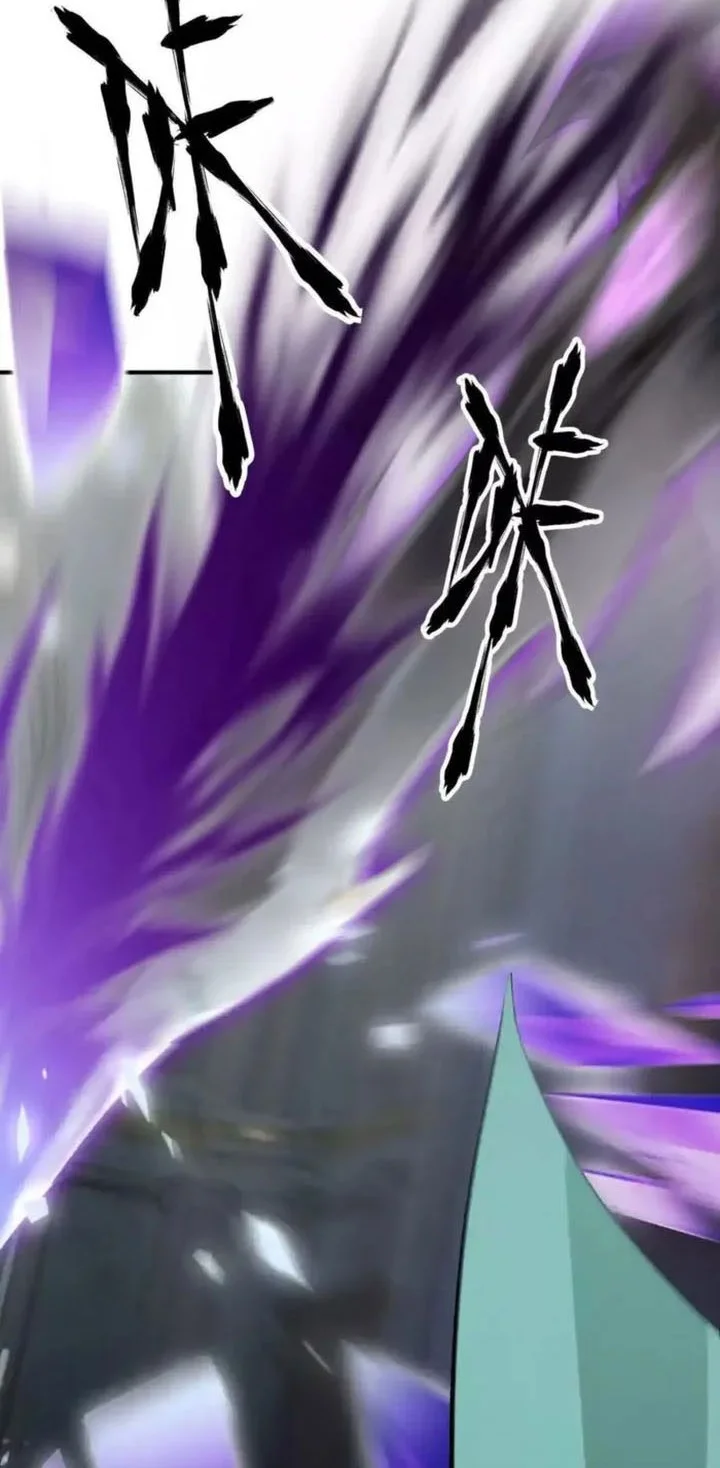 Game Online: Unrivaled In The World (Remake) Chapter 57 Gambar 74