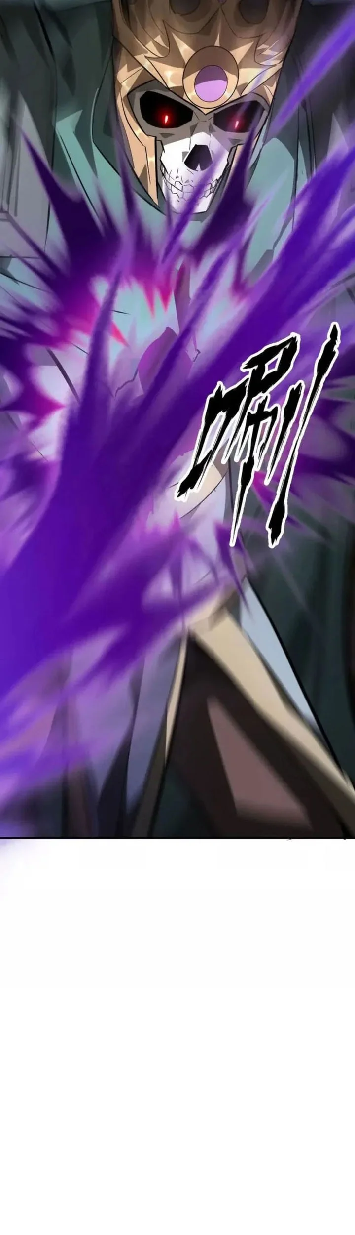 Game Online: Unrivaled In The World (Remake) Chapter 57 Gambar 83