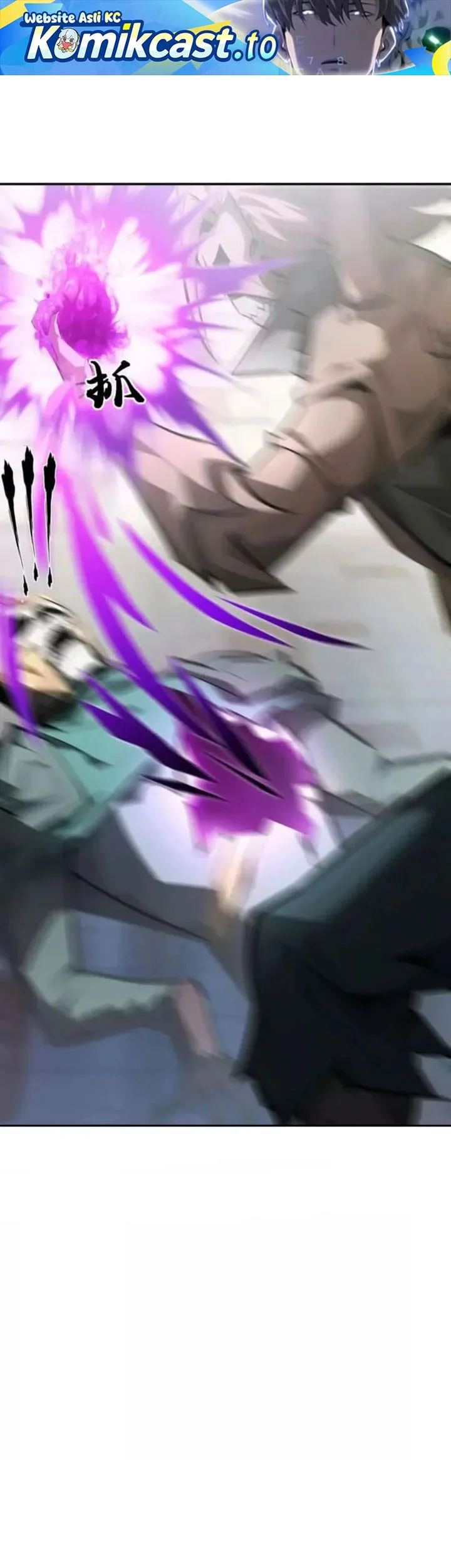 Komik Game Online: Unrivaled In The World (Remake) Chapter 58 gambar nomor 1