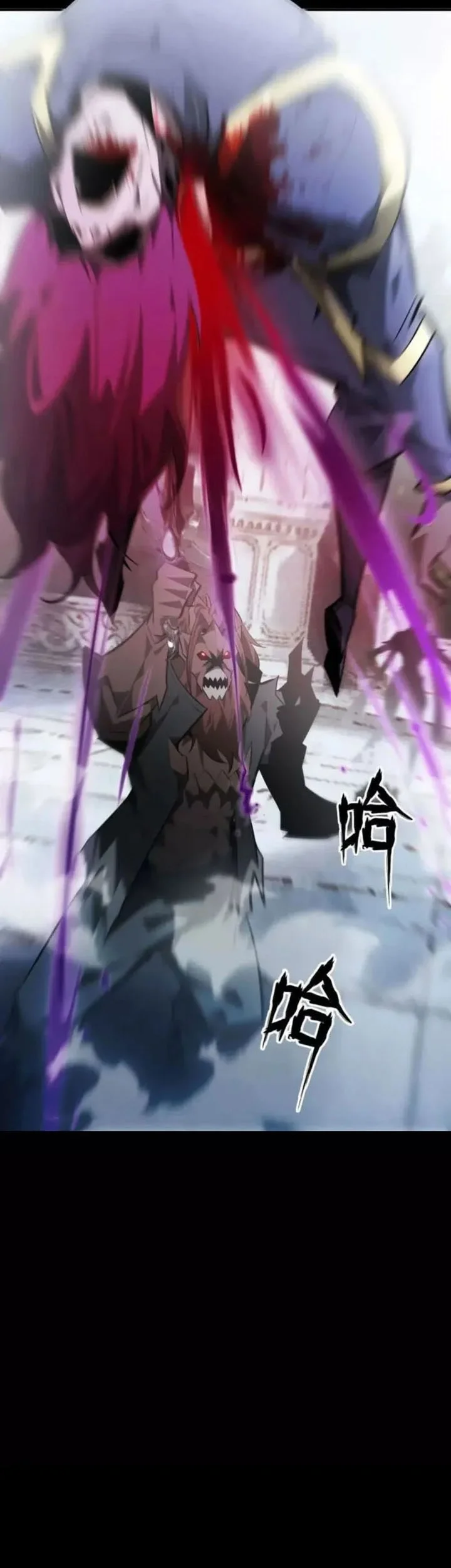 Game Online: Unrivaled In The World (Remake) Chapter 58 Gambar 51