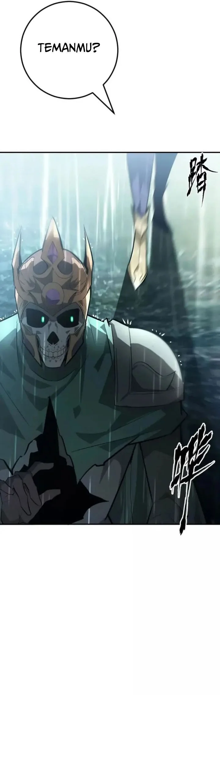 Game Online: Unrivaled In The World (Remake) Chapter 58 Gambar 17