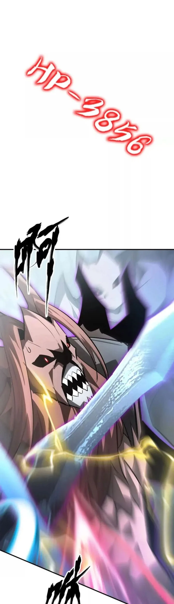 Game Online: Unrivaled In The World (Remake) Chapter 59 Gambar 33