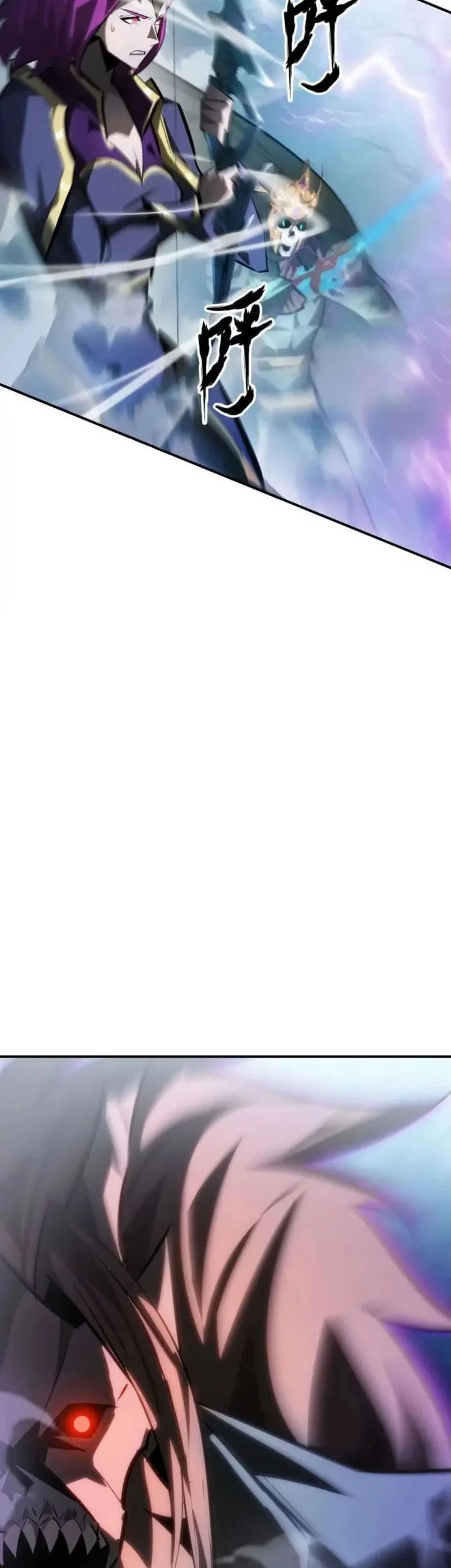 Game Online: Unrivaled In The World (Remake) Chapter 59 Gambar 37