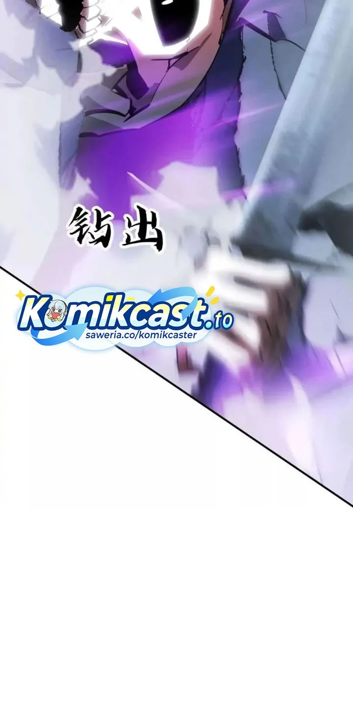 Game Online: Unrivaled In The World (Remake) Chapter 59 Gambar 40