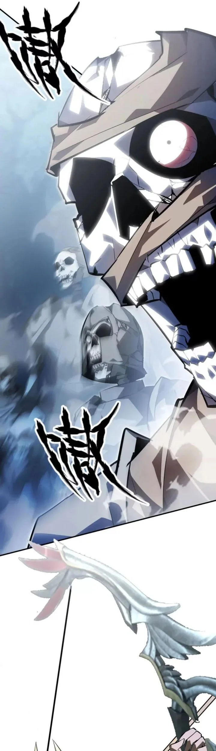 Game Online: Unrivaled In The World (Remake) Chapter 59 Gambar 41