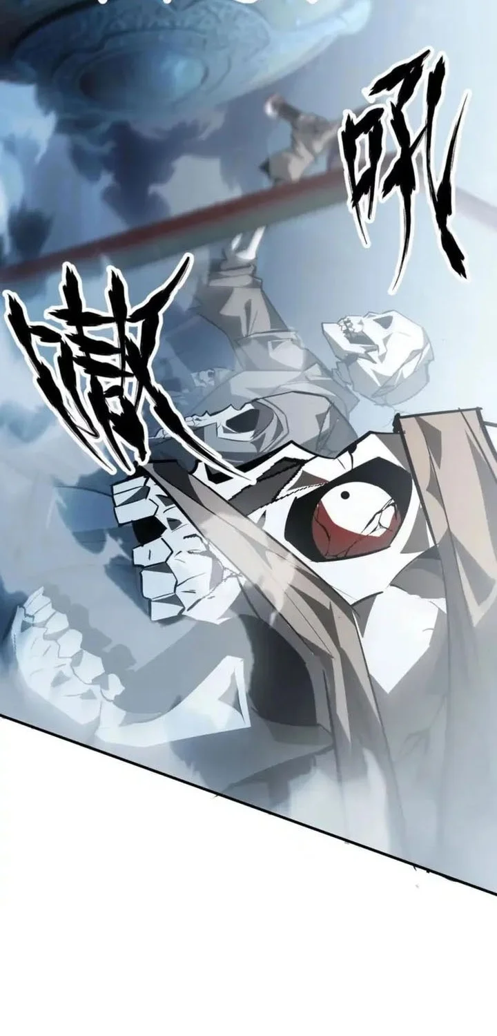 Game Online: Unrivaled In The World (Remake) Chapter 59 Gambar 44