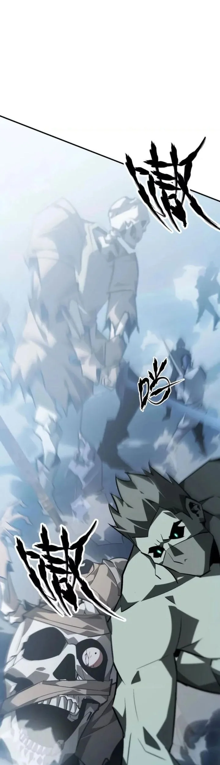 Game Online: Unrivaled In The World (Remake) Chapter 59 Gambar 45