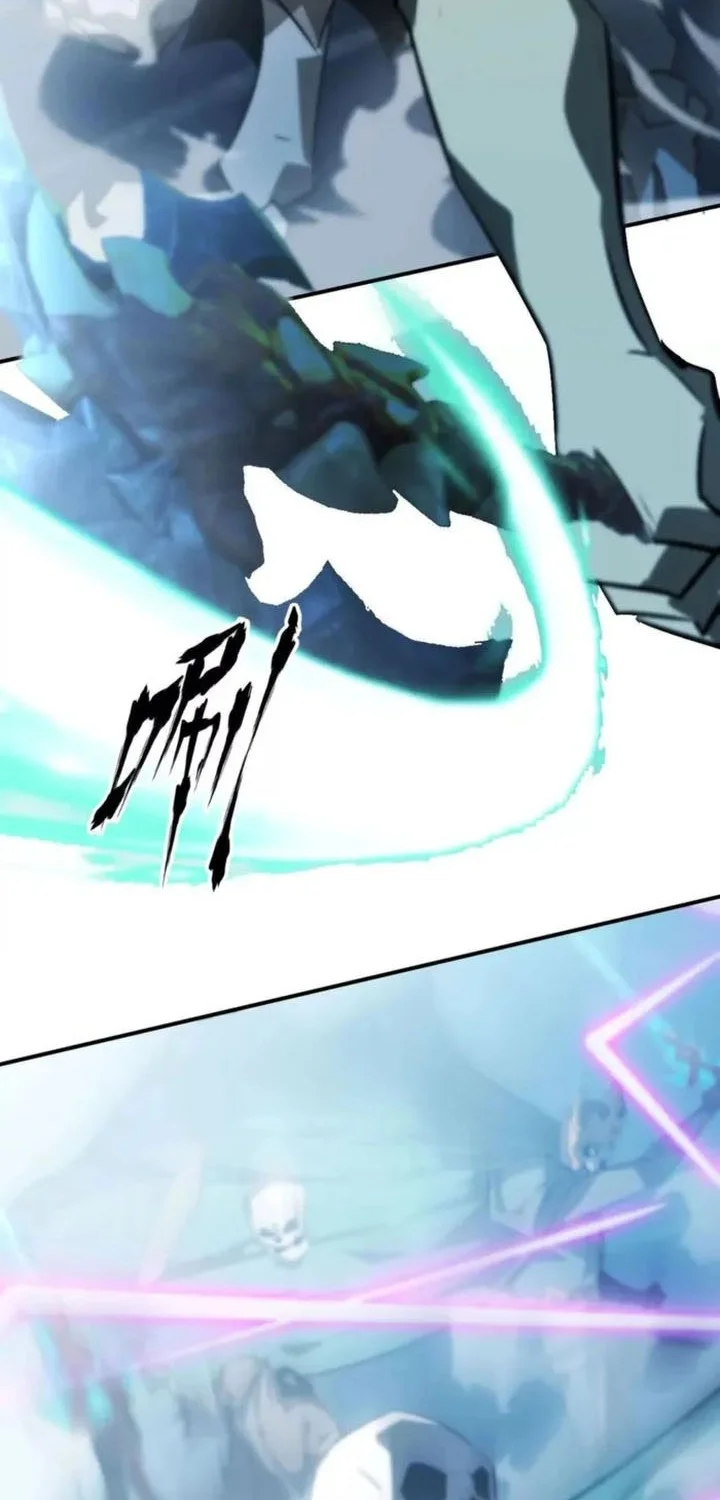 Game Online: Unrivaled In The World (Remake) Chapter 59 Gambar 46